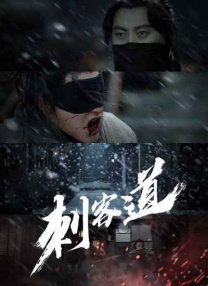 久久夜色精品国产噜噜小说