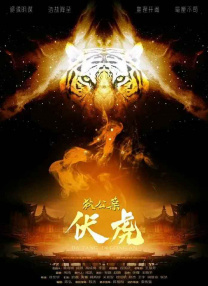 国产欧美日韩综合精品无毒
