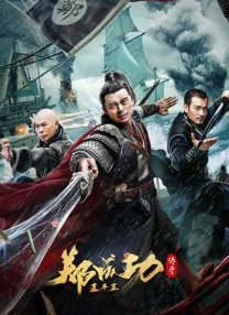 邻居的诱惑