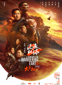 色香蕉在线