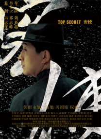 黑丝美女91