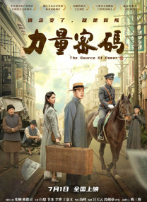 福利视频在线观看www.