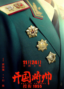 国产亚洲欧美日韩在线看片