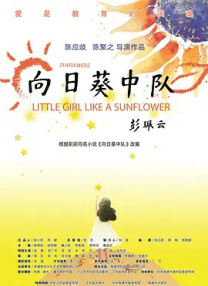 久草在线资源视频