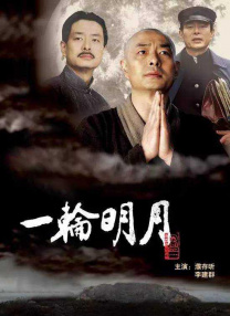 日韩亚洲欧美在线