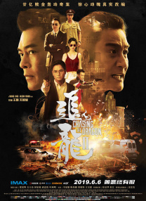 草莓视频caomei888