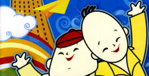 香蕉毛片视频