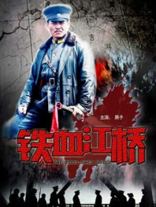 久久福利免费视频