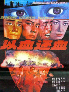 黄金调教vk