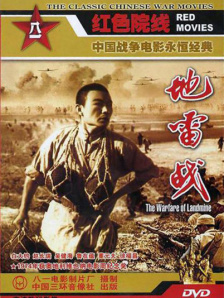国产成人综合久久精品亚洲