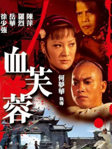 亚洲毛片在线免费观看