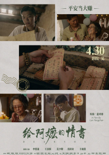 一本岛在线