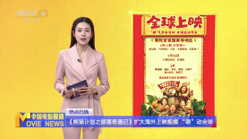 伊人狼人久久