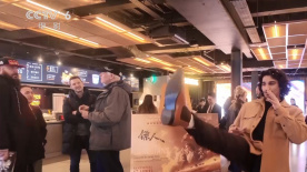 色视频在线播放