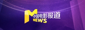 野人艳史hd无删减版