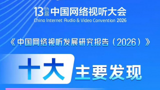 欧美一级黄色片
