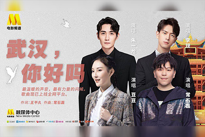 亚洲国产精品成人综合色在线婷婷