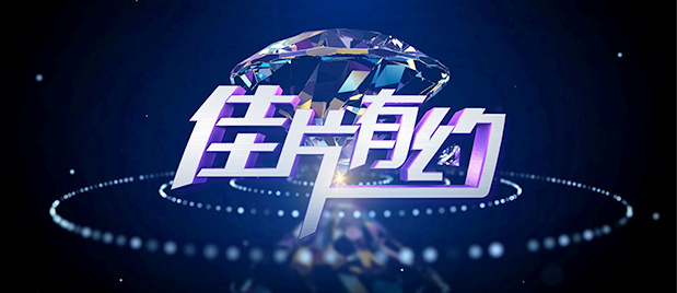 一男操一女